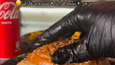 عرض مطاعم اختصاص البرجر