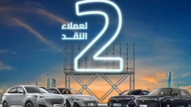 عروض سيارات شانجان 2026