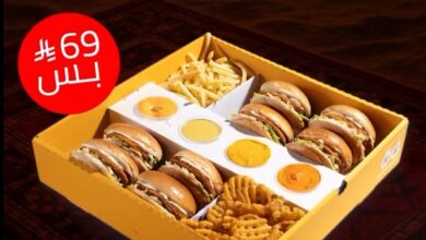 عرض مطاعم كودو