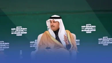 الرياض تحتضن مؤتمر سلاسل الإمداد 15 ديسمبر