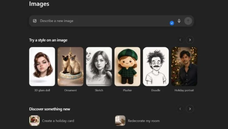 إطلاق خاصية لتوليد الصور مباشرة في "ChatGPT" إطلاق خاصية لتوليد الصور مباشرة في "ChatGPT"