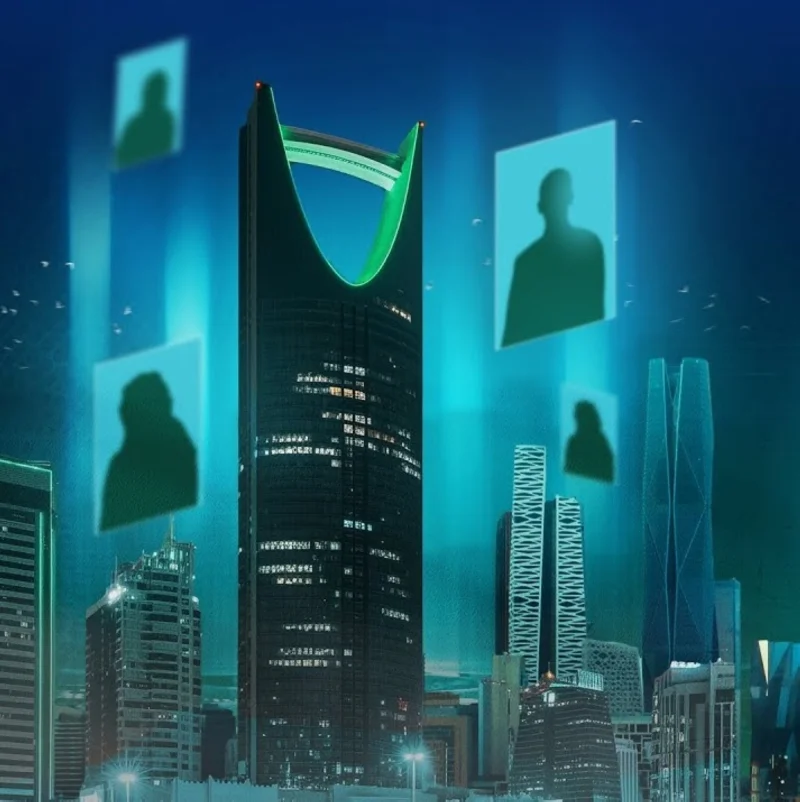 تنظيم مركز دعم هيئات التطوير والمكاتب الاستراتيجية