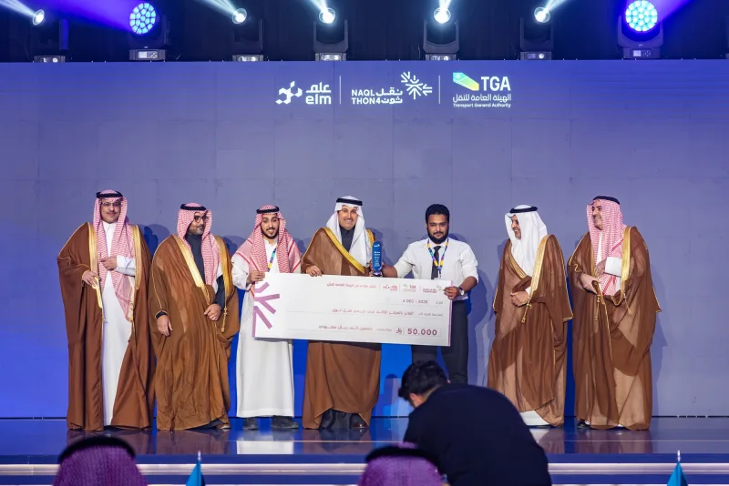 "النقل" تكرم "تحدي النقل" في نسخته الرابعة "النقل" تكرم "تحدي النقل" في نسخته الرابعة