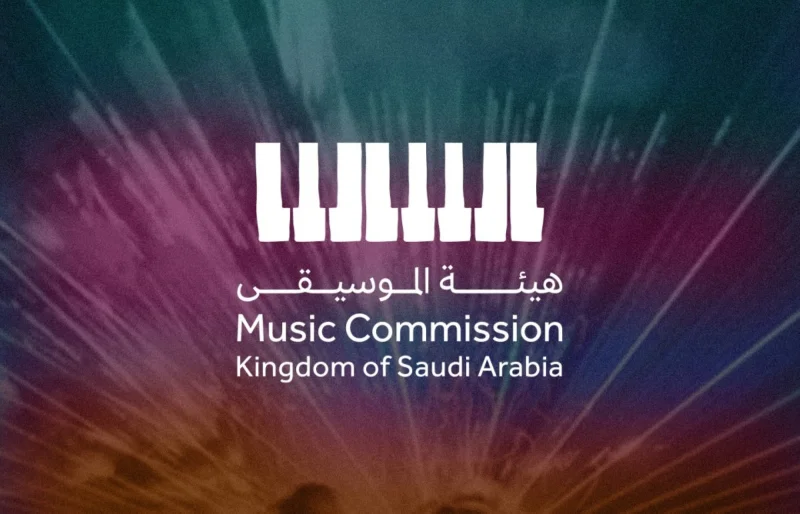 "إيقاعات سعودية".. إحياء الموروث الموسيقي بروح عصرية "إيقاعات سعودية".. إحياء الموروث الموسيقي بروح عصرية