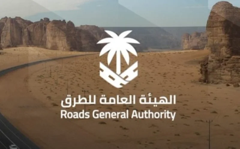 بدء استخدام تقنية جديدة لتحسين سطح الطرق