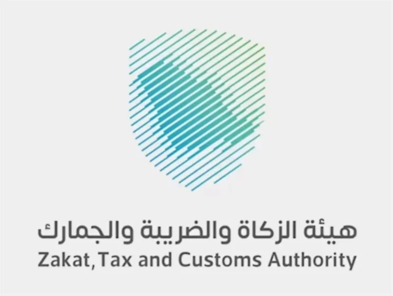 4 شرائح لاحتساب الضريبة الانتقائية على "المحلاة"