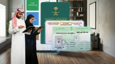 36 مليون عملية إلكترونية عبر "أبشر" بنوفمبر