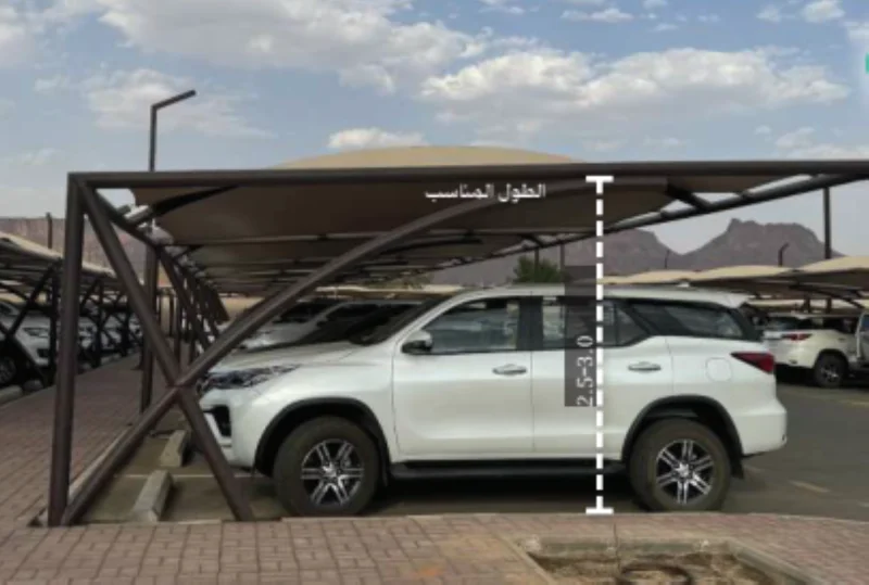 اشتراطات جديدة لمظلات مواقف السيارات في العلا
