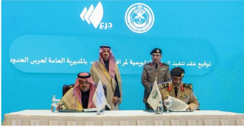 15 عقدًا لتنفيذ التقويم والاعتماد الأكاديمي العسكري