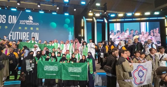 إنجاز سعودي بارز بتحقيق 6 جوائز في المهارات الآسيوية إنجاز سعودي بارز بتحقيق 6 جوائز في المهارات الآسيوية