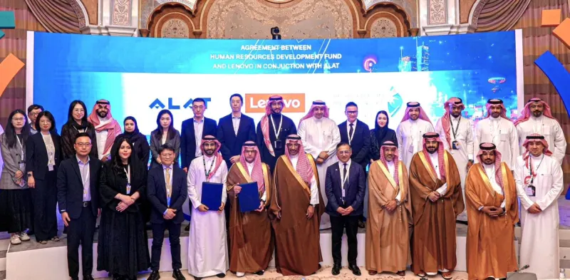 "هدف" يمكن 356 مواطناً في صناعة السيارات الكهربائية