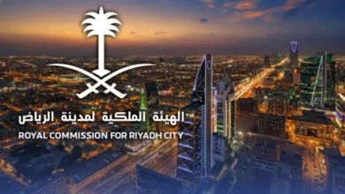 إعلان نتائج القرعة الإلكترونية لمنصَّة التوازن العقاري