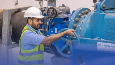 إعلان المطور الخاص بمشروع أنابيب مياه "الرياض – القصيم"