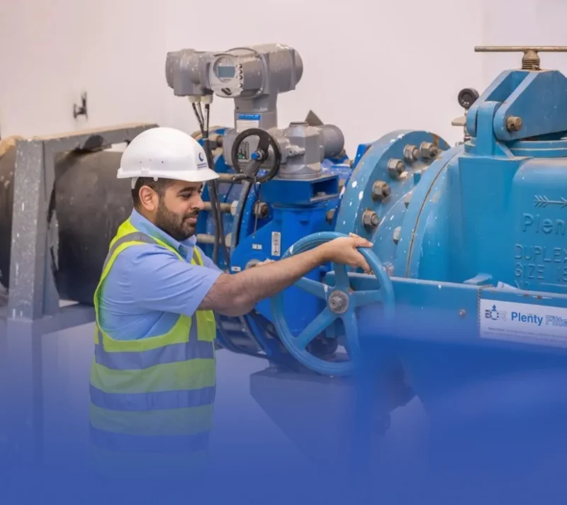 إعلان المطور الخاص بمشروع أنابيب مياه "الرياض – القصيم"