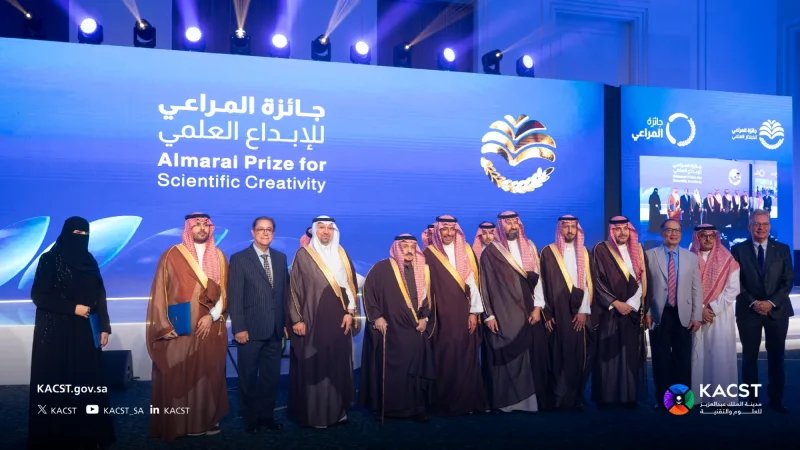 "كاكست" تطلق مركز التميز للأمن الغذائي "كاكست" تطلق مركز التميز للأمن الغذائي