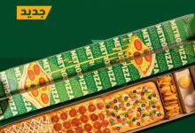 عرض مطاعم لورينزو بيتزا