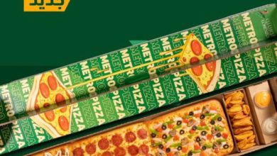 عرض مطاعم لورينزو بيتزا