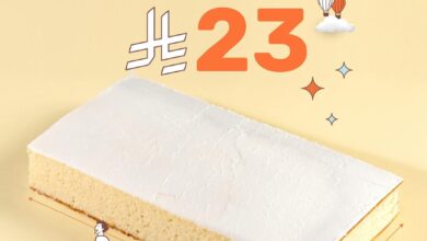 عرض دونت تايم