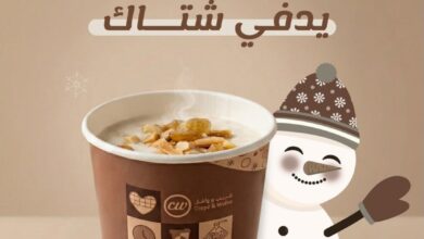 عرض كريب ووافل