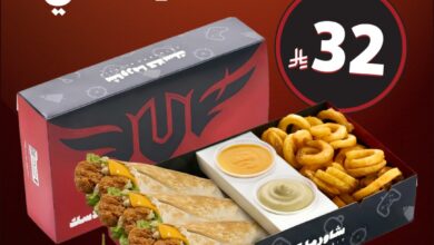 عرض مطاعم شاورما كلاسك