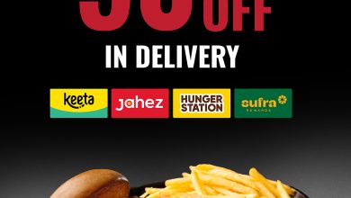 عرض مطاعم ستيك هاوس