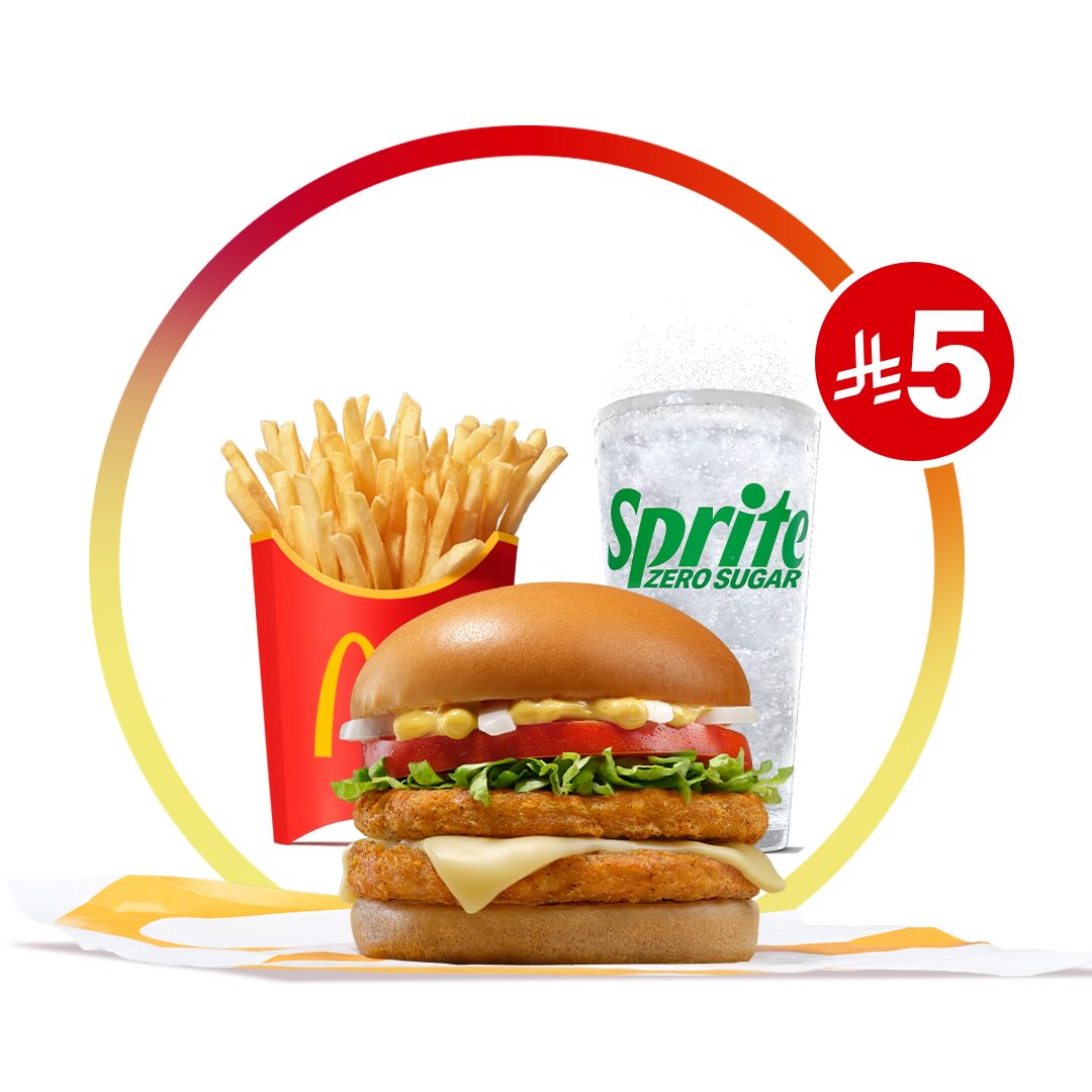 عرض مطاعم ماكدونالدز عرض مطاعم ماكدونالدز