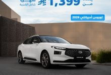 عرض سيارات فورد توروس 2026