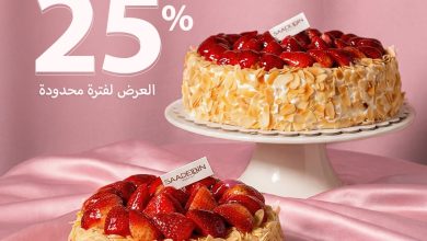 عرض حلويات سعدالدين