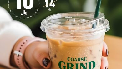 عرض كورس جرايند كافيه