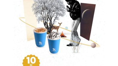 عرض 1K كافيه الجمعة فقط