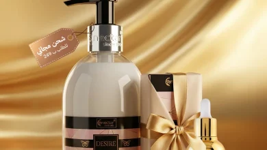 عرض نكتار للعطور