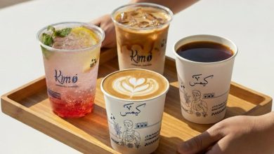 عرض كيمس كافيه الأحد فقط