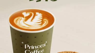 عرض قهوة الأمراء كافيه الأحد فقط