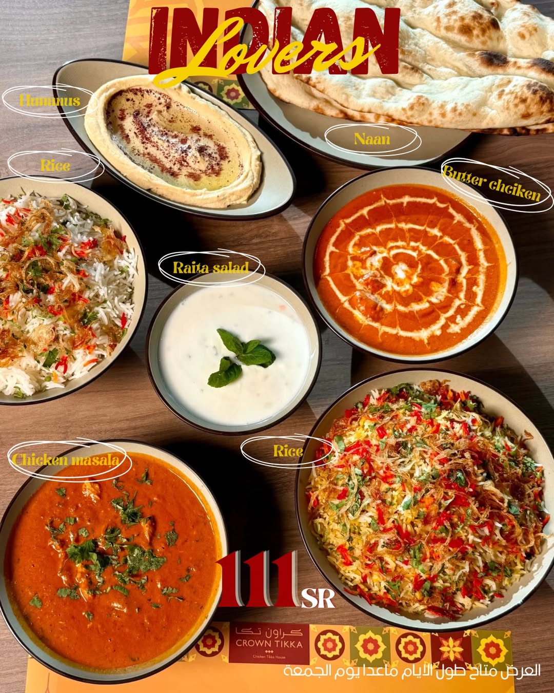 عرض مطاعم كراون تكا
