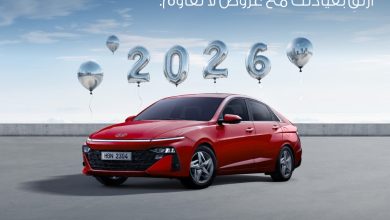 عرض سيارات هيونداي اكسنت 2026