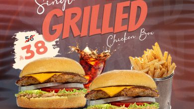 عرض مطاعم البرجر الطازج الإثنين فقط