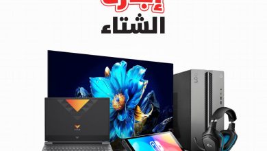 عروض مكتبة جرير