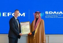 "سدايا" تنال اعتراف EFQM بخمس نجوم في الأداء المستدام