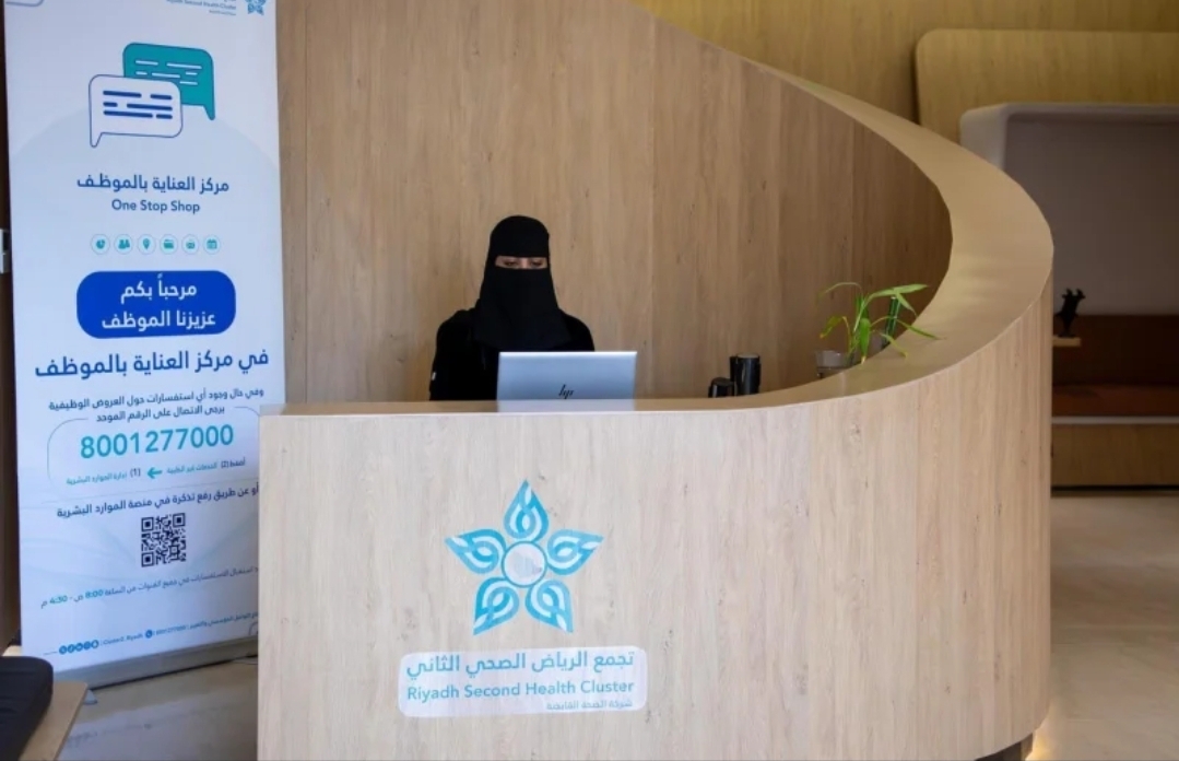 انتقال الدفعة الأولى من منسوبي الصحة القابضة إلى التجمعات