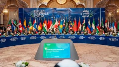 إطلاق مبادرة "جيولوجيا بلا حدود" من قلب الرياض