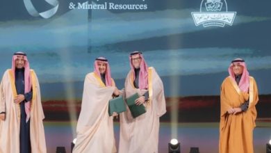 إطلاق كلية جديدة للتعدين بجامعة الملك عبدالعزيز