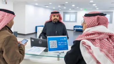 الصحة القابضة تفتح التسجيل لملتقى الرعاية الصحية 2026