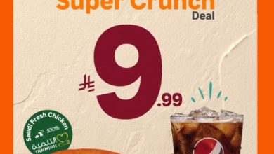 عرض مطاعم بوبايز