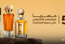 عرض عبدالصمد القرشي