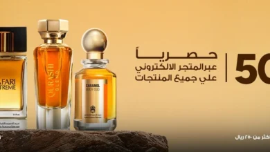 عرض عبدالصمد القرشي