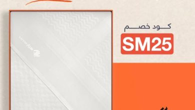 عرض سيار للمستلزمات الرجالية