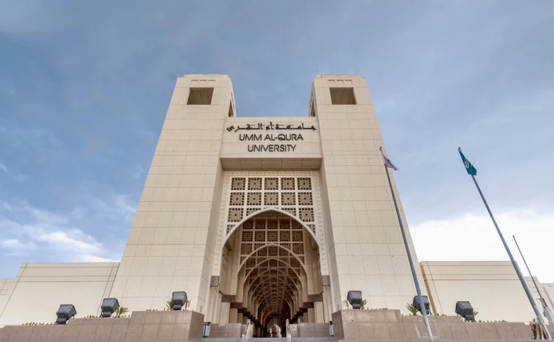 ابتكار سعودي: حاجز خرساني ذكي يولّد الطاقة ابتكار سعودي: حاجز خرساني ذكي يولّد الطاقة