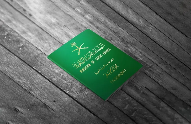 "الجوازات" تدعو المواطنين للتأكد من صلاحية الجواز قبل السفر