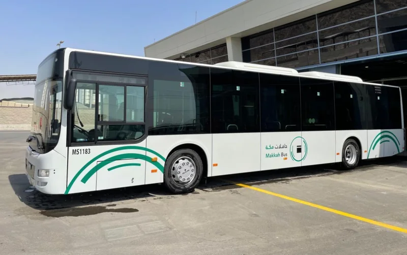 مسار جديد لحافلات مكة يربط الحرم بحي حراء الثقافي مسار جديد لحافلات مكة يربط الحرم بحي حراء الثقافي