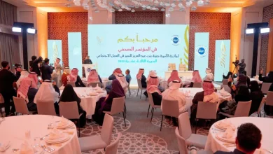 تتويج 10 فائزين بجائزة الأميرة صيتة للعمل الاجتماعي